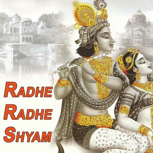 Priyanka Chitriv Songs MP3 Download